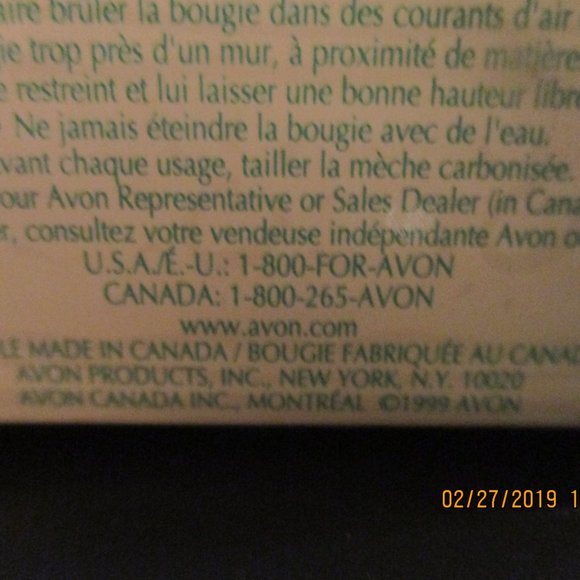 Avon Sunrise Candle - Picture 4 of 6